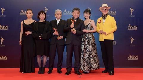 Asian Film Awards