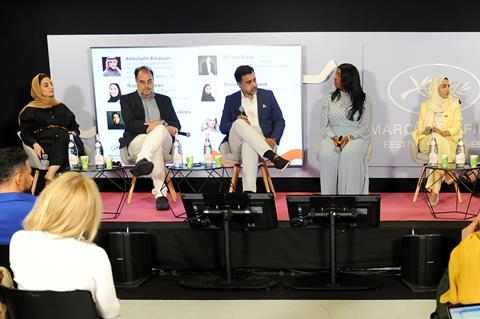 Saudi Panel