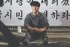 Jung Yoon-suk