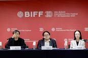 BIFF Busan press conference